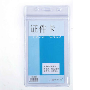 Mặt thẻ dọc 207