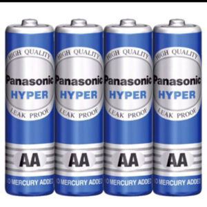 Pin panasonic 2A thường